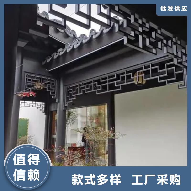 铝代木古建,【中式栏杆】本地配送同城品牌