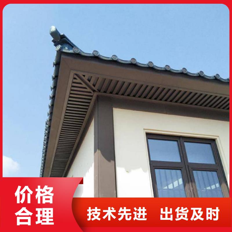 铝代木古建【古建六角亭】讲信誉保质量用品质说话