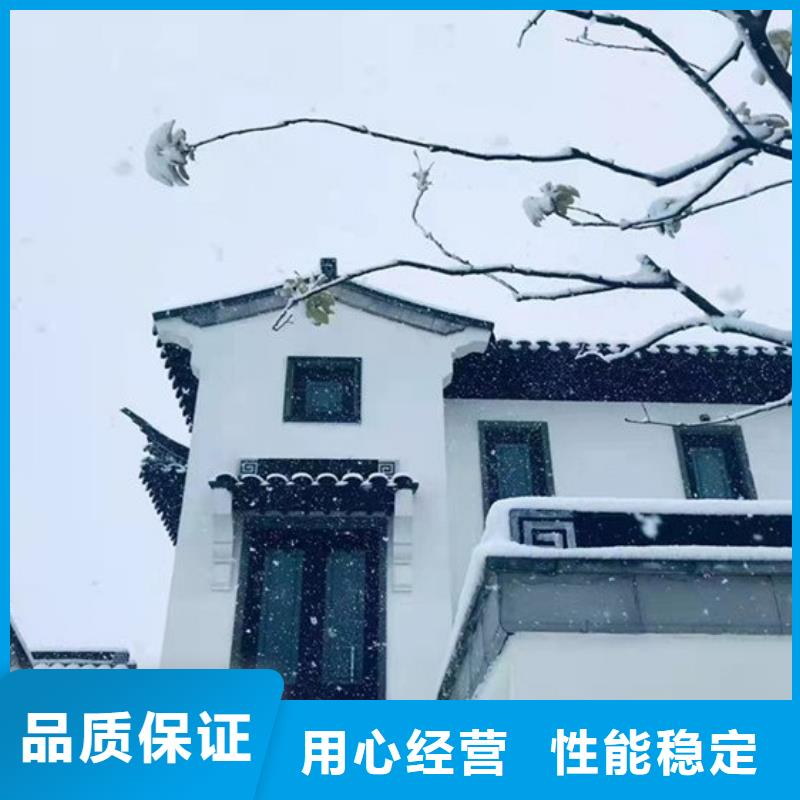 铝代木古建仿古铝合金悬鱼从源头保证品质物美价优