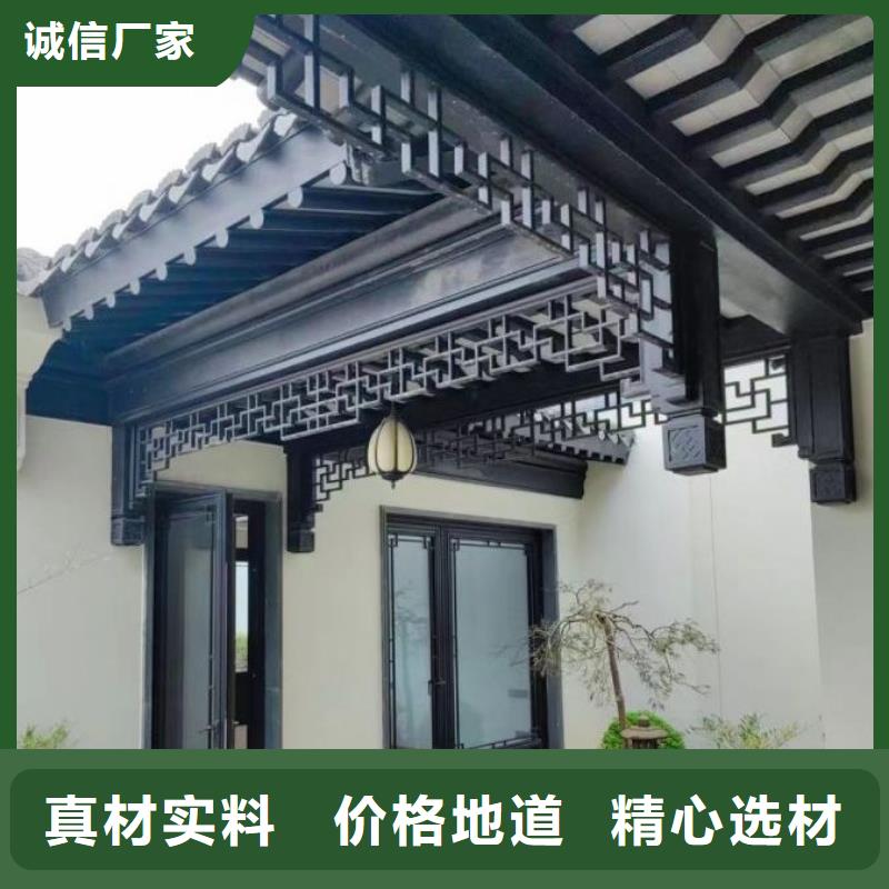 铝代木古建,铝合金仿古建筑材料诚信经营质量保证本地生产商