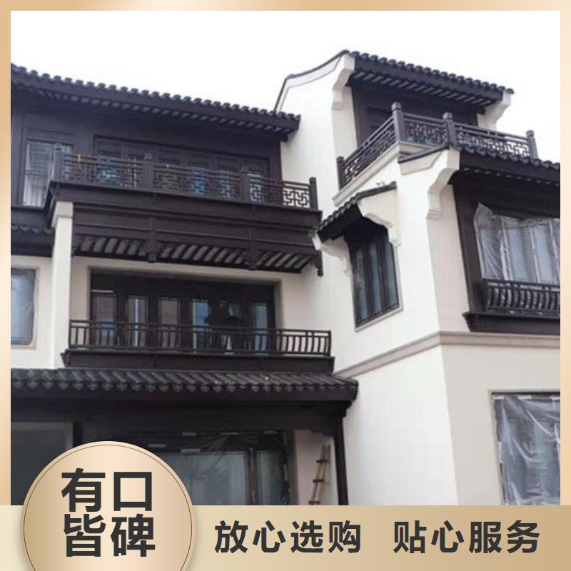 【铝代木古建,古建青瓦物美价优】本地厂家