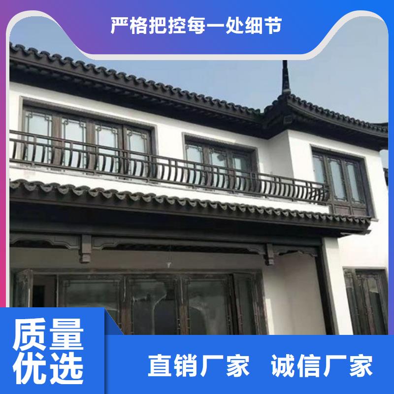 铝代木古建【庭院青石栏杆】厂诚信经营产品性能