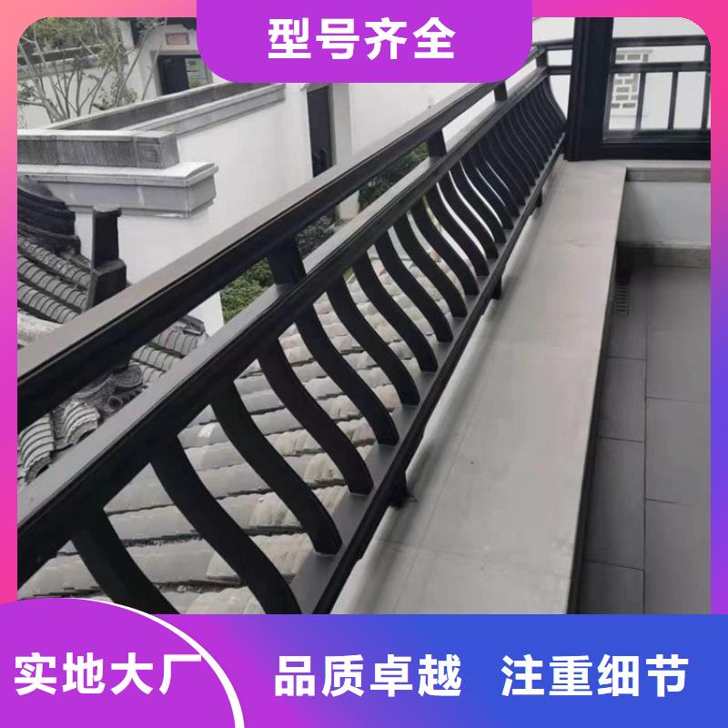 铝代木古建新中式铝合金古建用心做好细节当地品牌