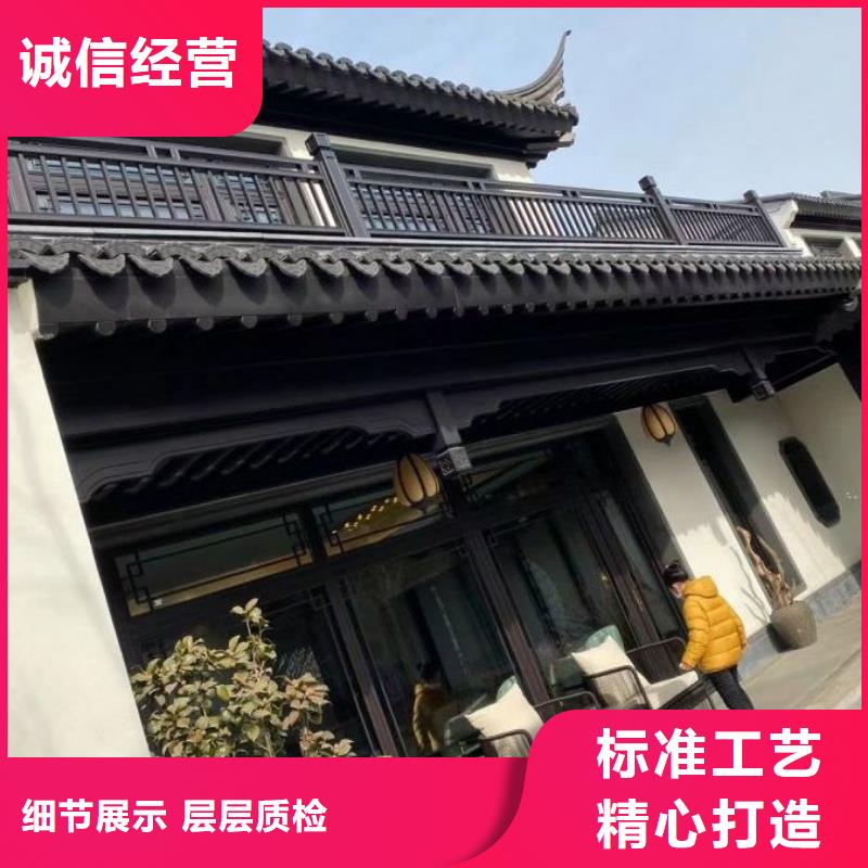 【铝代木古建】_古建铝代木工厂批发物流配货上门