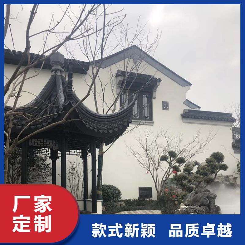 【铝代木古建古建美人靠铝以质量求生存】安装简单