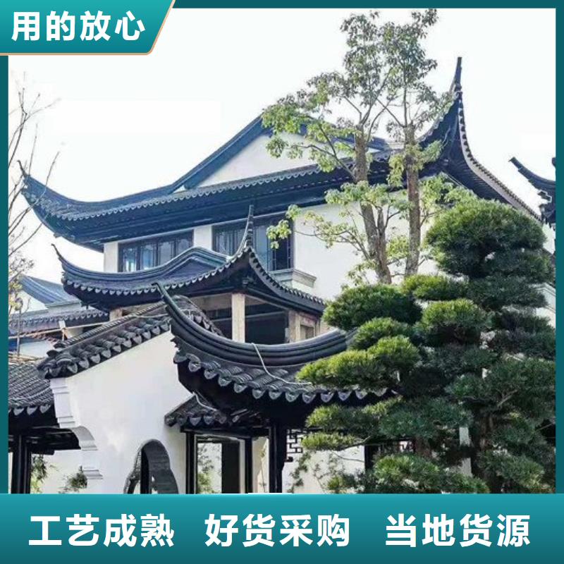 铝代木古建【方形落水管】全新升级品质保障专业供货品质管控