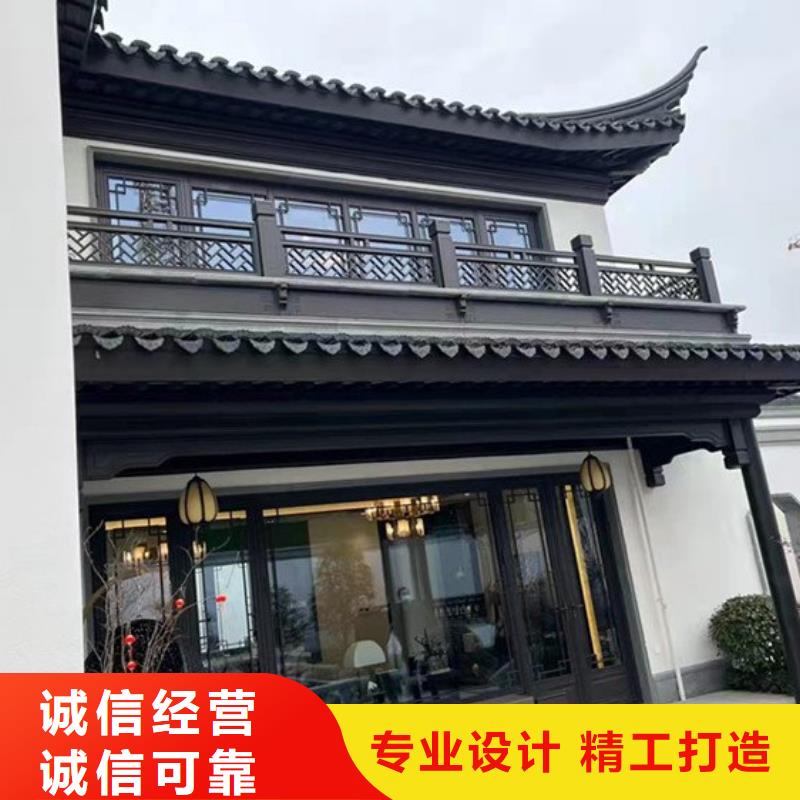 ​铝代木古建_【自建房落水管】常年供应自有生产工厂