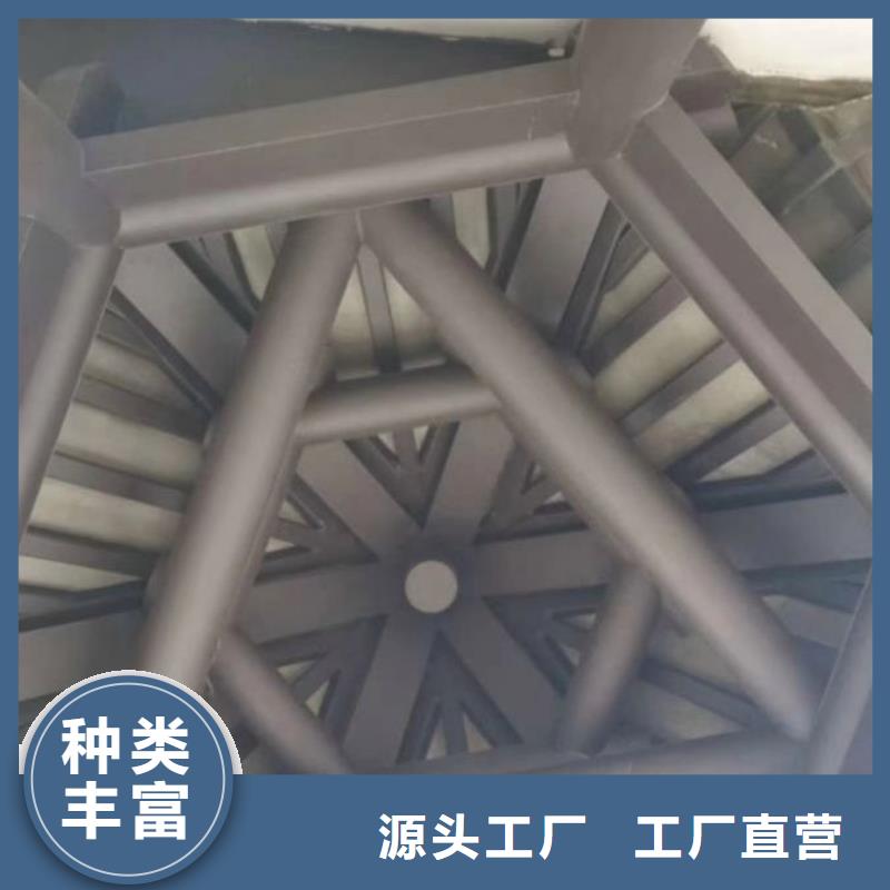 铝代木古建-古建铝代木厂家采购丰富的行业经验