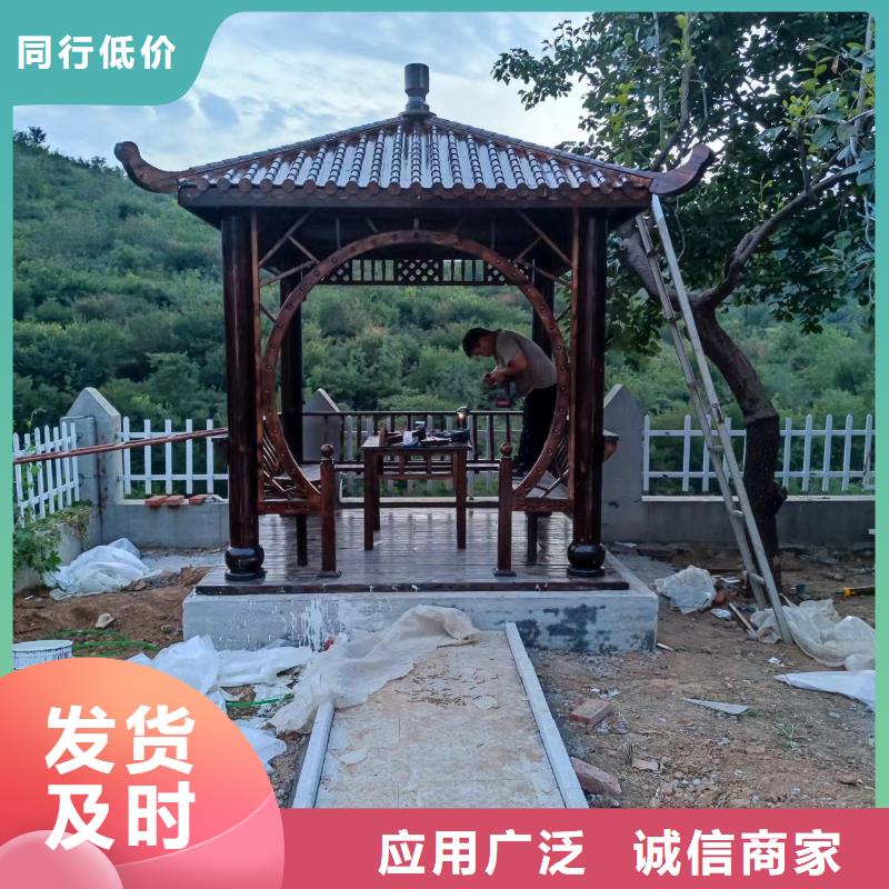 铝代木古建铝艺仿古栏杆库存量大本地生产商