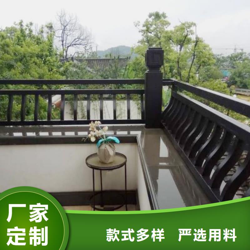 铝代木古建_古建铝代木供您所需随到随提