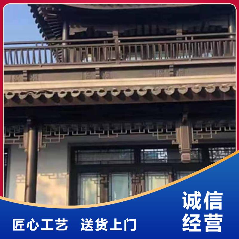 【古建亭廊】长廊座椅铝代木买的放心根据要求定制