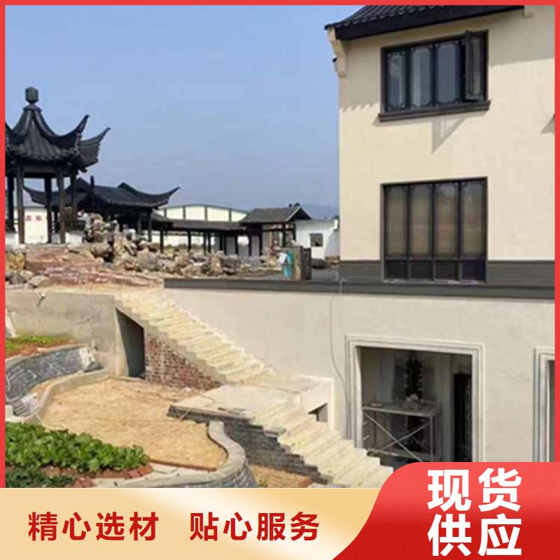 古建亭廊金属封檐板资质认证厂家案例