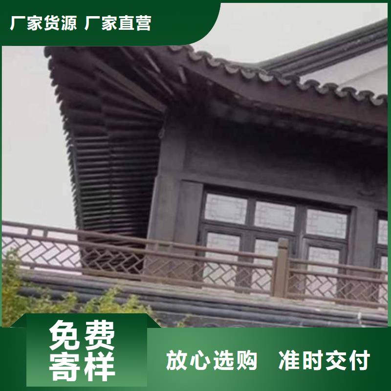 古建亭廊【成品天沟】厂家供应当地供应商