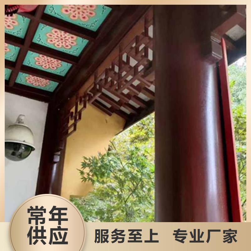 【古建亭廊】铝艺仿古栏杆质量上乘厂家