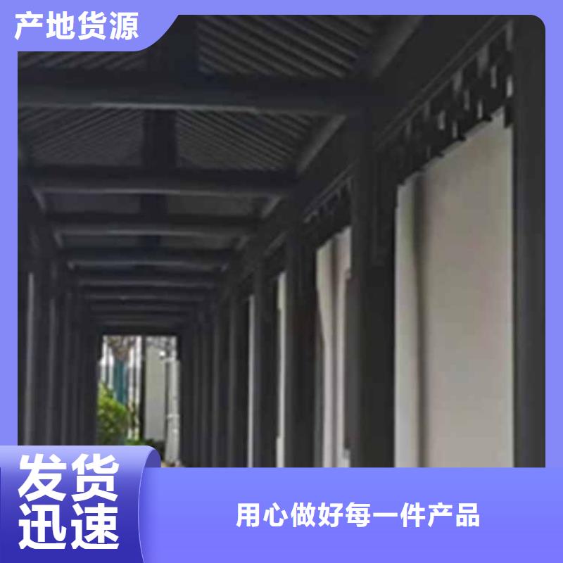 古建亭廊_自建房落水管优质原料质量检测