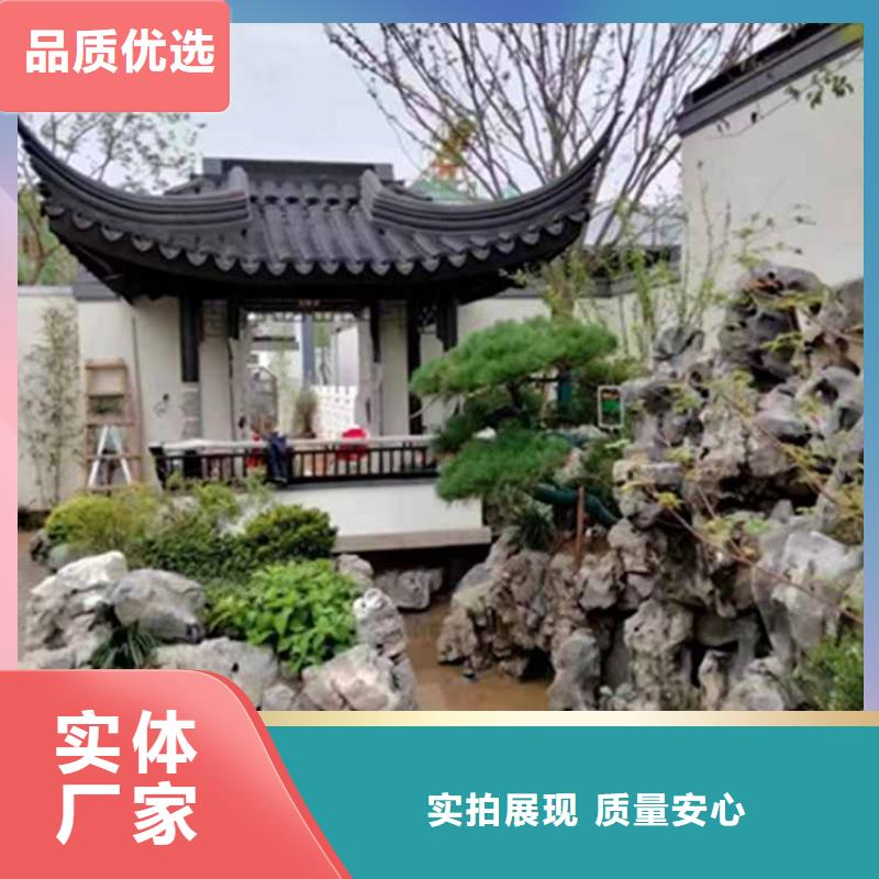 古建亭廊【铝古建栏杆】当地货源附近厂家