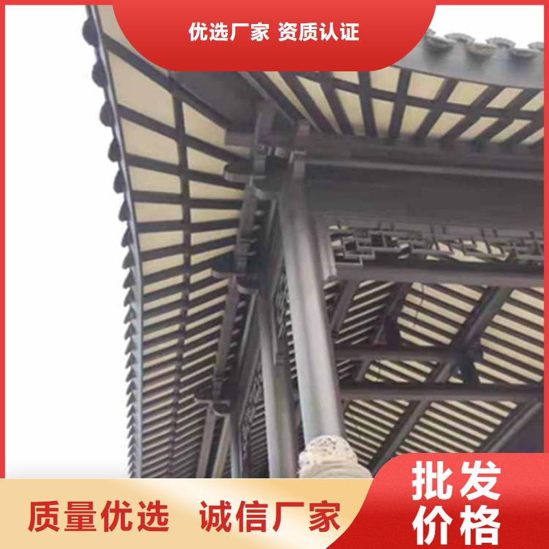 古建亭廊【成品雨水管】支持大小批量采购厂家直销省心省钱