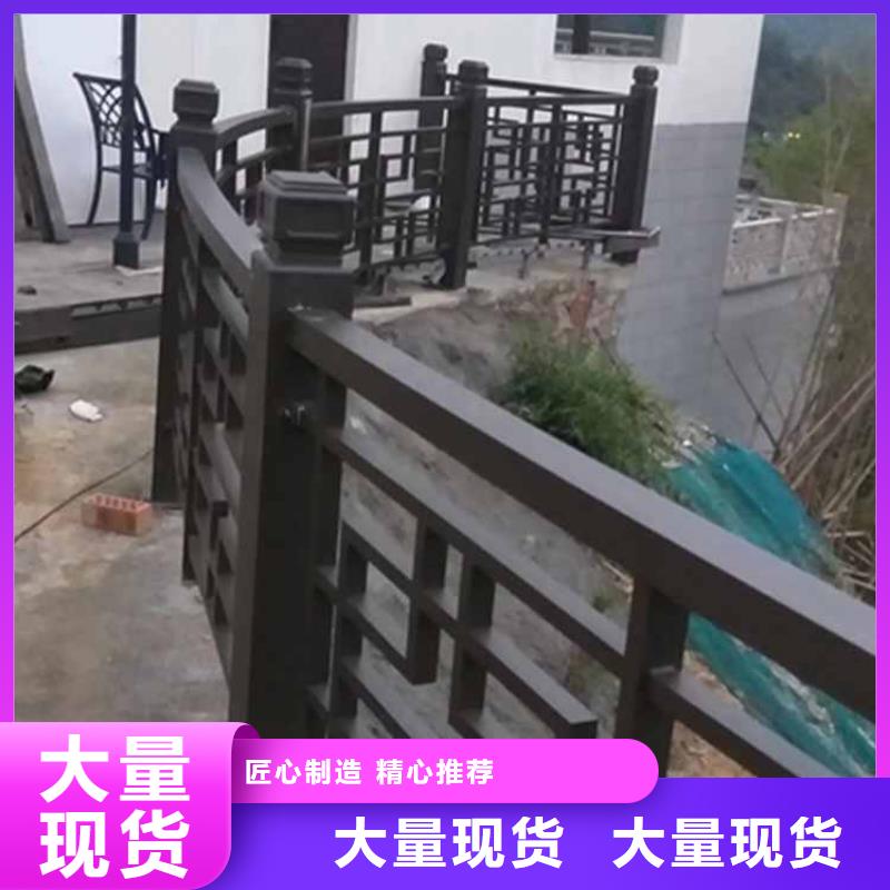 【古建亭廊铝古建栏杆源头厂家来图定制】[当地]服务商