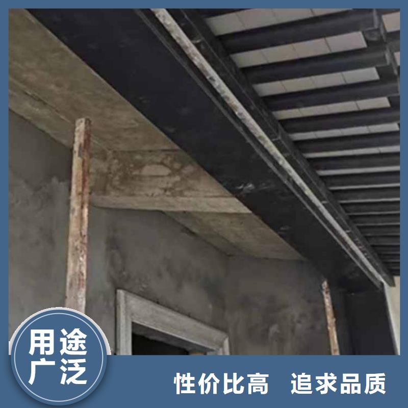 【古建亭廊古建铝代木厂家直销值得选择】附近供应商