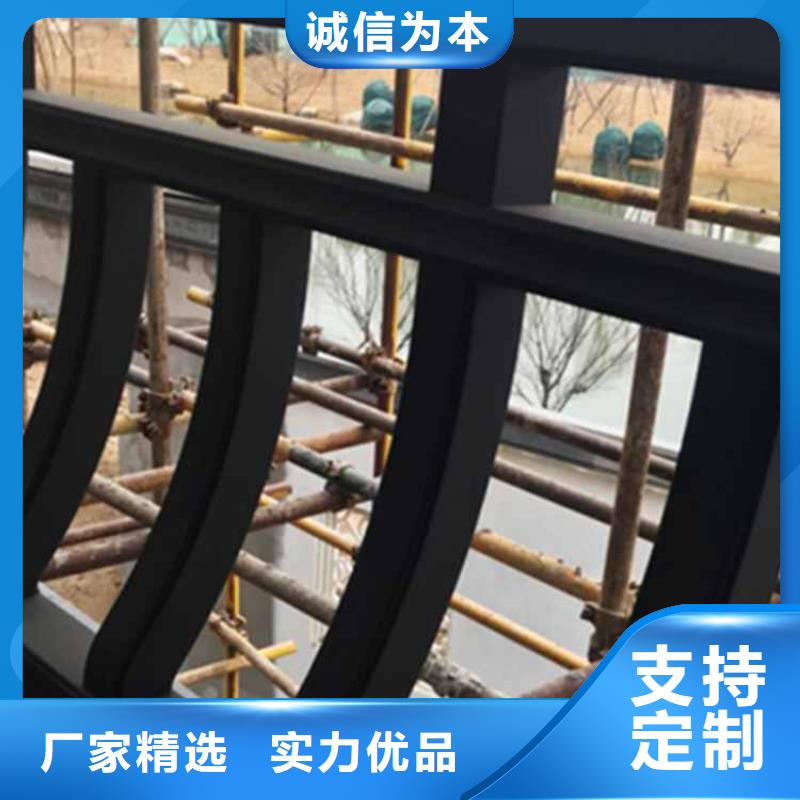 古建亭廊铝古建栏杆以质量求生存现货直供