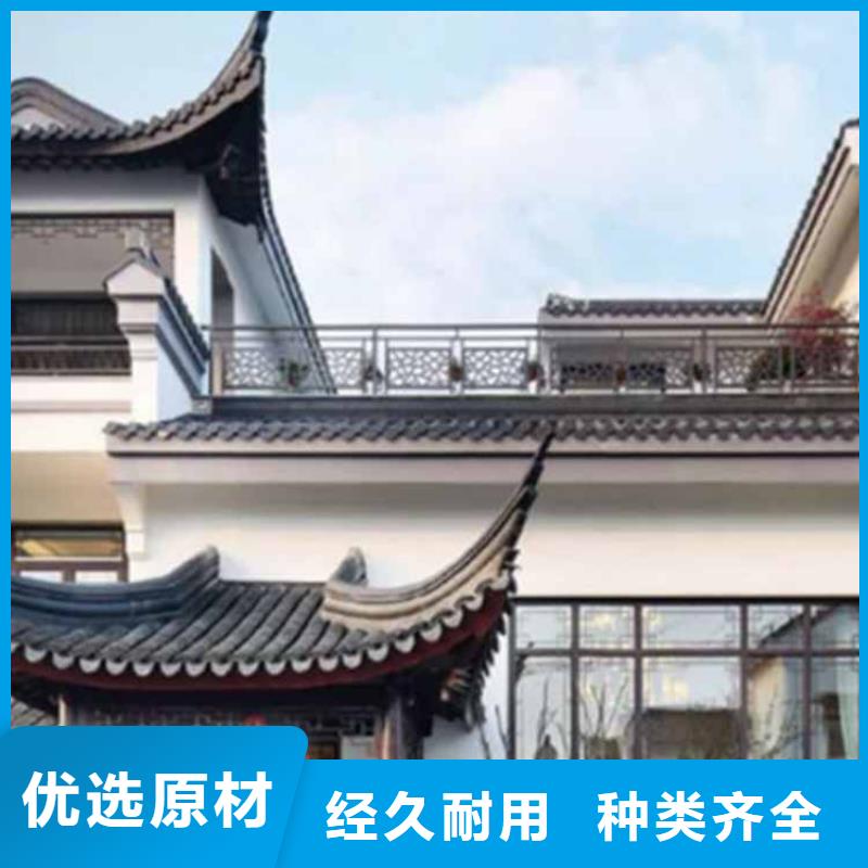 古建亭廊【自建房落水管】规格型号全放心选购