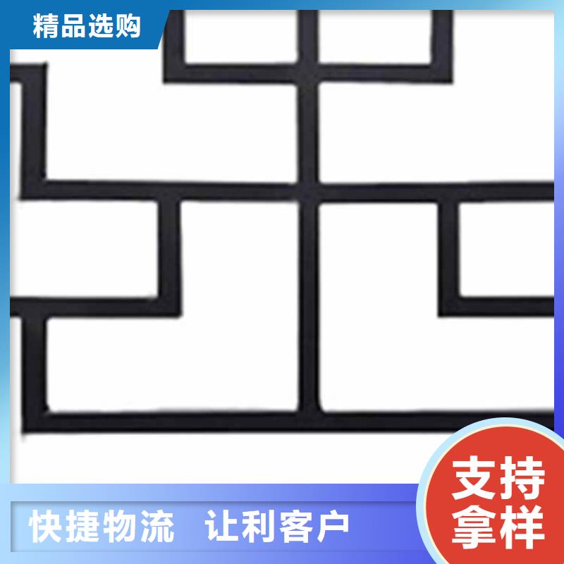 古建亭廊狮栏杆扶手为品质而生产打造好品质