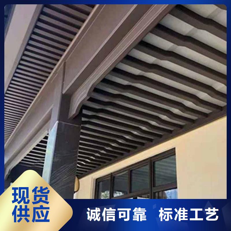 【古建亭廊自建房落水管实力优品】满足您多种采购需求