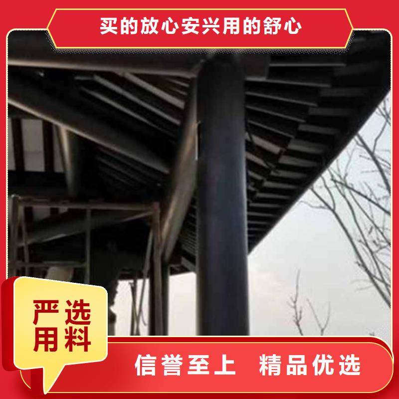 古建亭廊【屋檐水槽】海量现货认准大品牌厂家