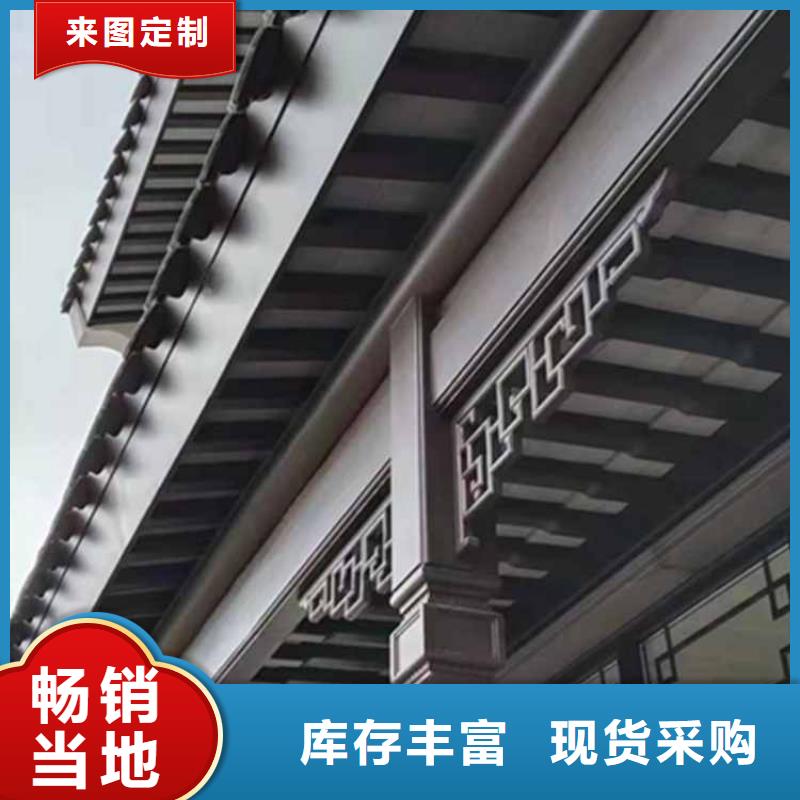 古建亭廊铝合金仿古建筑材料诚信经营质量保证附近货源