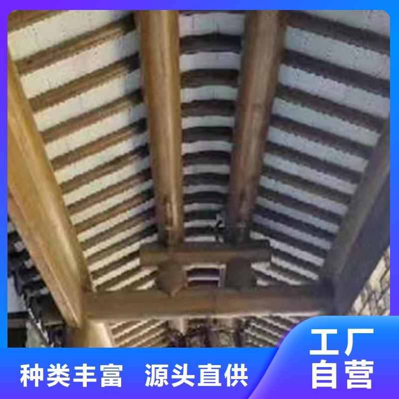 古建亭廊【铝合金仿古建筑材料】优选货源品质值得信赖