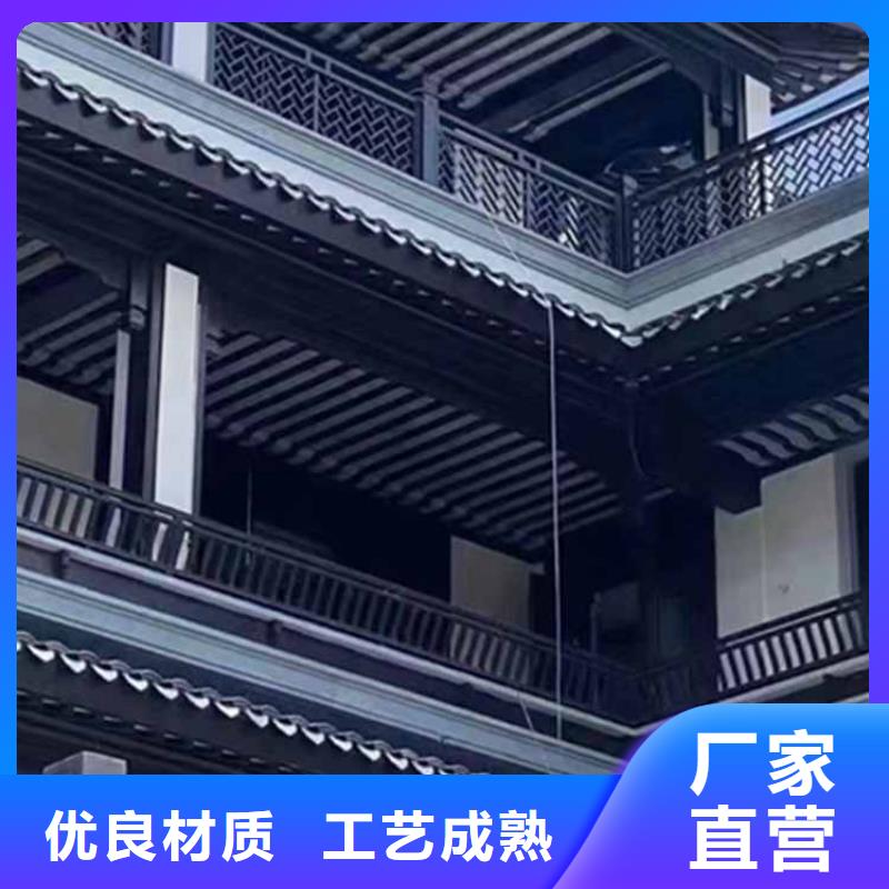 【古建亭廊】_新中式铝合金古建品质卓越懂您所需