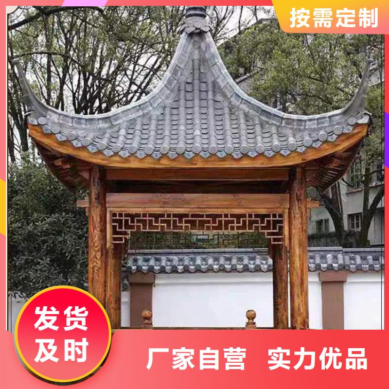 古建亭廊成品天沟工厂直销推荐厂家