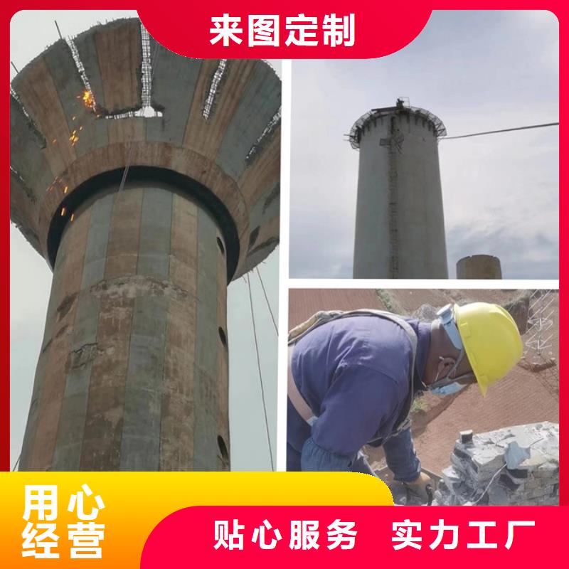 烟囱拆除烟筒直爬梯严谨工艺优质原料