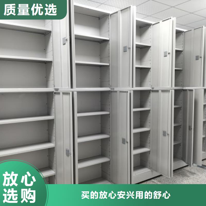 供应移动档案架的当地厂家当地货源