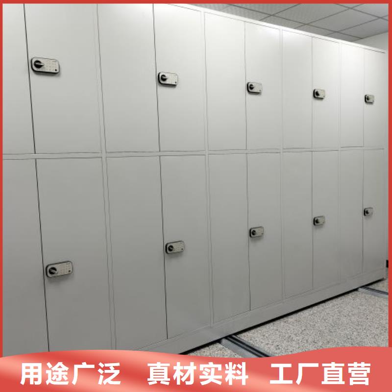 出厂拿货价【鑫康】手摇文件柜品牌企业