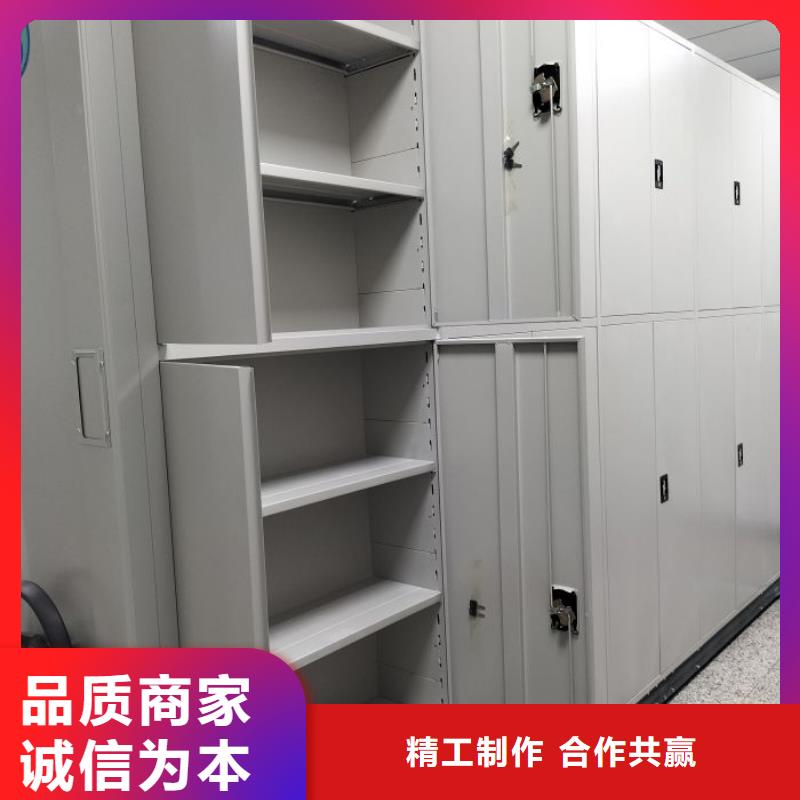 哪里好【鑫康】画框密集柜现货充裕