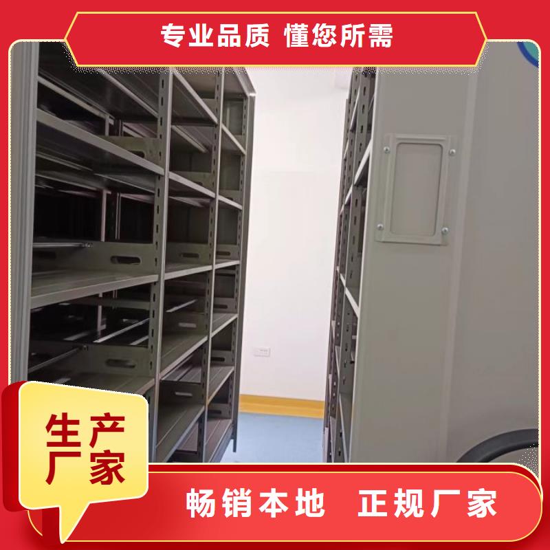 行业的发展契机与方向【鑫康】图书资料室书架工艺精细质保长久