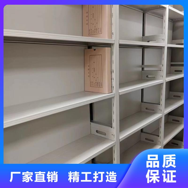 ​行业的发展现状及方案【鑫康】智能密集柜今日新品