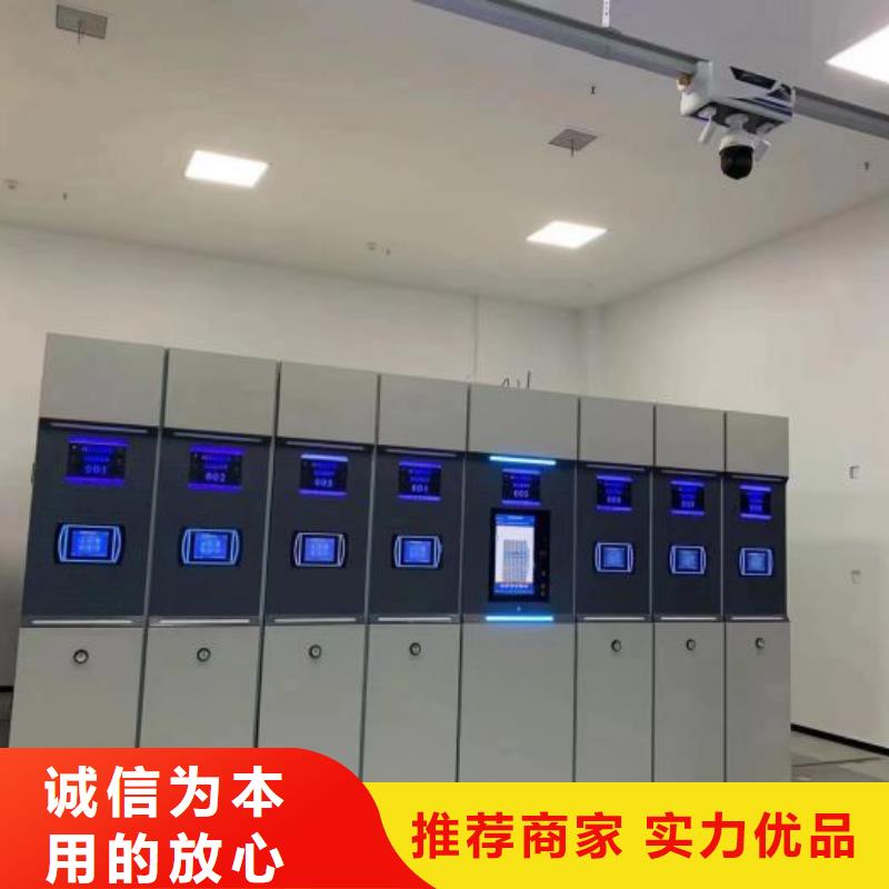 全心全意【鑫康】库房密集架质量检测