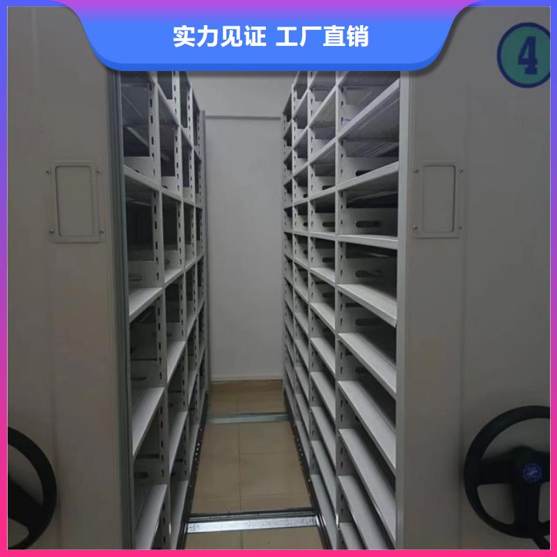 诚信立足【鑫康】智能表库密集柜应用领域