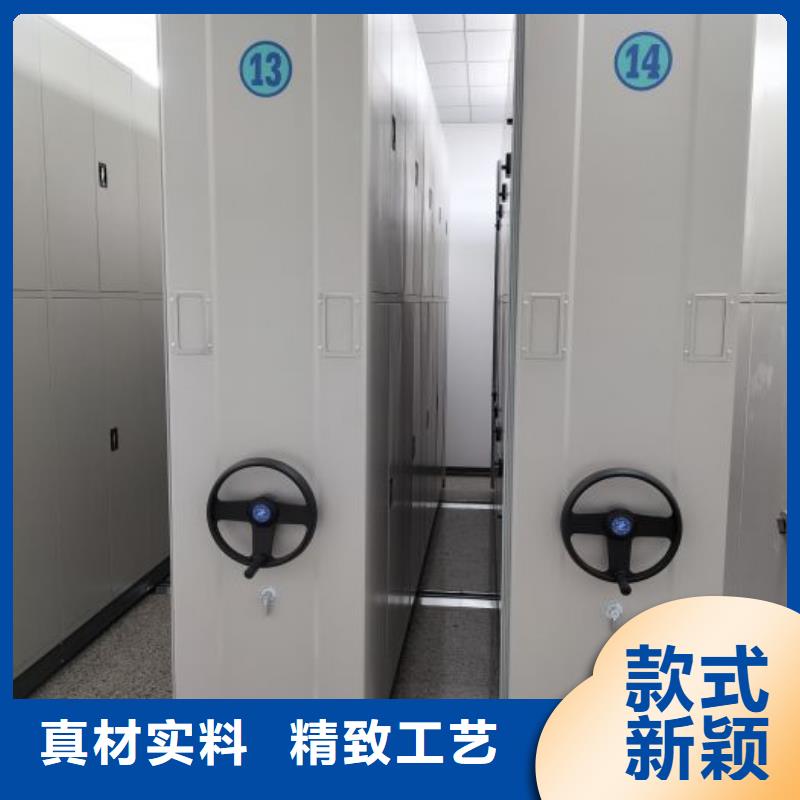厂家定做【鑫康】泰州移动密集铁柜