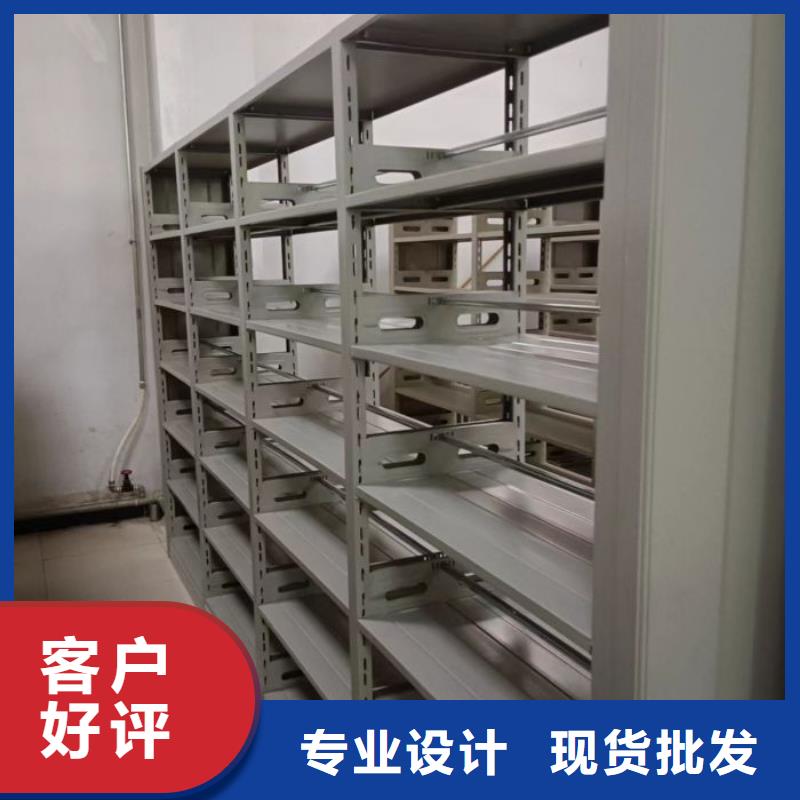 销售信息【鑫康】密集架档案柜手摇式质检合格发货