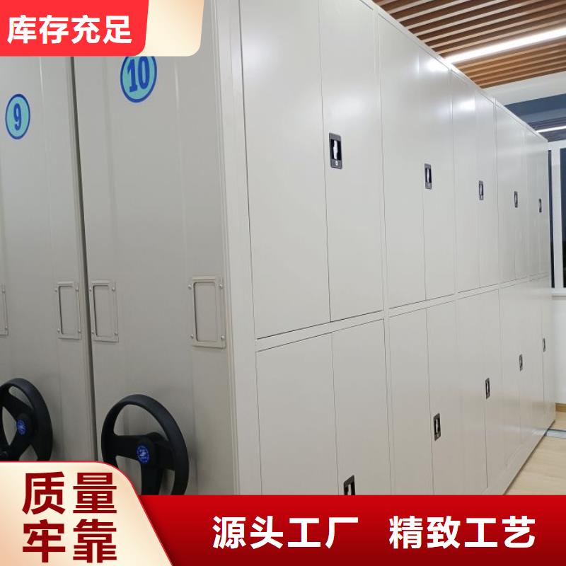 代理商报价【鑫康】档案室手摇密集架保质保量