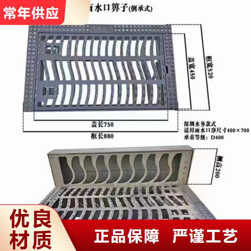 球墨铸铁井盖重型700防沉降井盖精致工艺好产品价格低