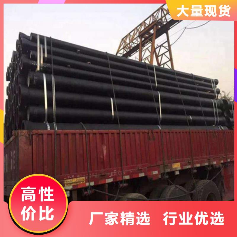 球墨铸铁管700*700方形井盖源头工厂量大优惠精心选材
