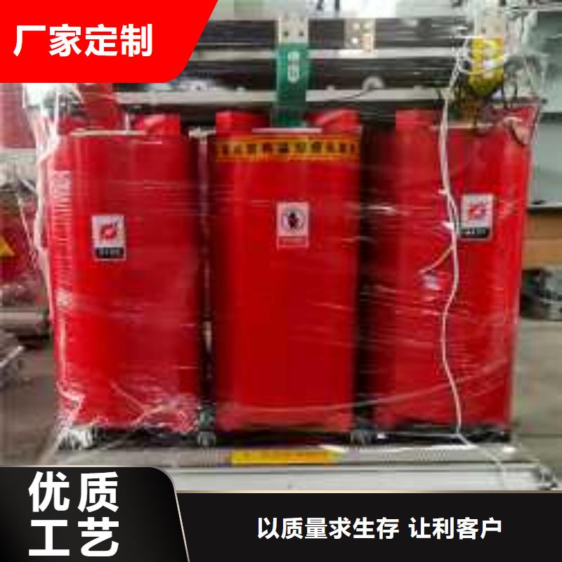 干式变压器【三相变压器10KVA】自有生产工厂当地生产商