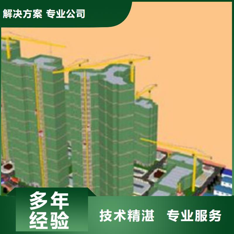 做工程预算做预算知名公司信誉保证