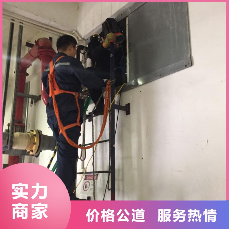 联系-潜水员施工公司欢迎来电附近厂家