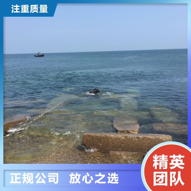 水下砌墙封堵管道-完成要求欢迎合作