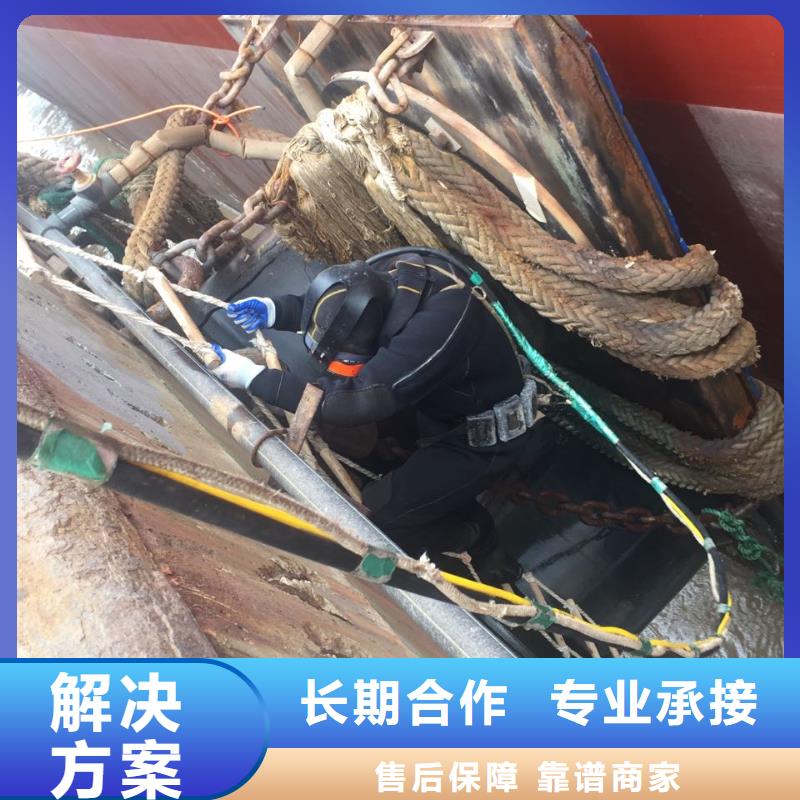 水下管道检测修复-24小时服务访问本地生产厂家